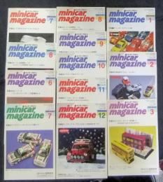 ミニカーマガジン　minicar magazine　46・47・57・58・59・60・61・62・63・64・65・66号　12冊一括
　