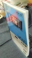 DVD×ホームシアタースタイル 2001 winter ＜Sony magazines deluxe＞