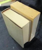 尾張国地名考　尾張郷土資料叢書　　再複刻　019番/300部限定