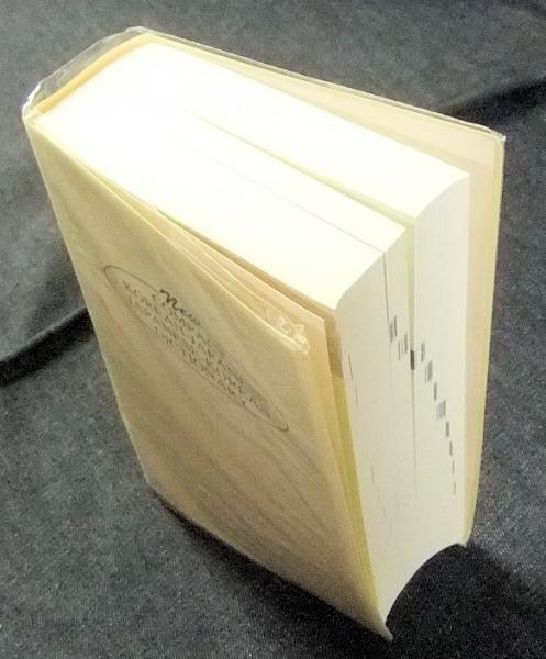 Newコンパクト韓日日韓小辞典 民瑞辞書編纂会編 長谷川書房 古本 中古本 古書籍の通販は 日本の古本屋 日本の古本屋