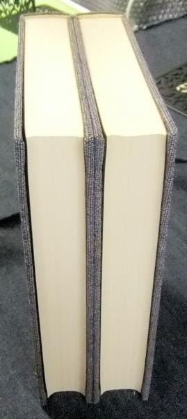 大和本草 全2巻(貝原益軒撰/白井光太郎考証) / 古本、中古本、古