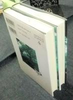 ウィルソン　生命の多様性　全2冊　QUESTIONS OF SCIENCE