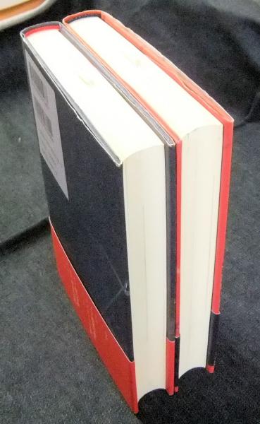 レーニン 上・下巻(ロバート・サーヴィス) / 古本、中古本、古書籍の