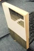 白い泥　産業推理小説　ミステリー9　ガッケン・ブックス