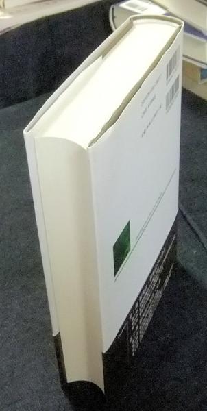 【中古】 租税法の発展/有斐閣/金子宏 中古】 租税法の発展/有斐閣/金子宏