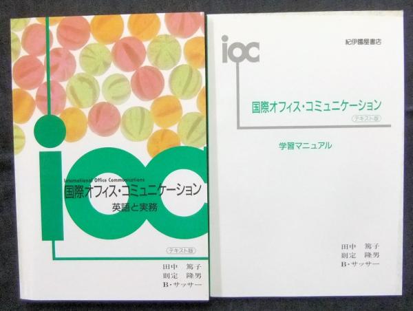 山本眞輔の世界 彫刻作品集 il mondo di SHINSUKE YAMAMOTO(山本眞輔 山本眞輔の世界 彫刻作品集 il mondo di SHINSUKE YAMAMOTO(山本眞輔