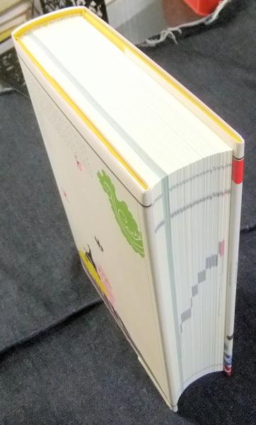 日本語オノマトペ辞典 擬音語・擬態語4500(小野正弘 編) / 古本