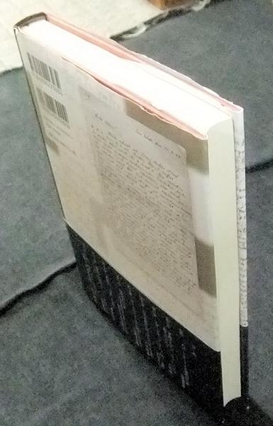 エゴ・ドキュメントの歴史学 | 長谷川貴彦編 | 岩波書店 | ¥2,500