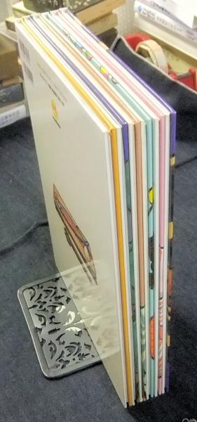 落語絵本 まんじゅうこわい ばけものつかい 他全15冊 【公式通販】