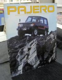 PAJERO　パジェロ　カタログ