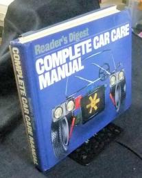 Readers Digest Complete Car Care Manual　洋書・英語　TUNEUP DATA Supplement to Complete Car Care Manual付