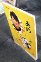週刊ベースボール 2009年7月6日号　29号　日本プロ野球歴代全外国人選手写真名鑑　1936-2009