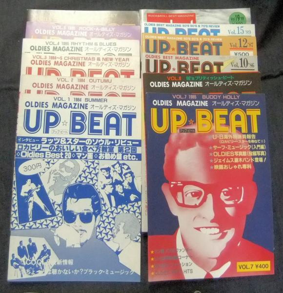 UP BEAT アップビート GREASE UP MAGAZINE ロカビリー