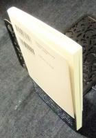 【中古】 源氏物語玉の小櫛 物のあわれ論/多摩通信社/本居宣長 41rBU+gIS3L._SY200_QL15_.jpg