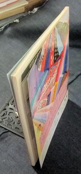 和紙人形 入門から集合作品まで 中西京子作品集 ホビークラフト