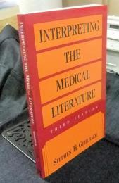 Interpreting the Medical Literature THIRD EDITION　英語版
