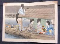 Scenes and Customs in Japan PART FIRST.