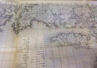 集成五万分一地形図宇治山田第二号　軍事秘密（戦地ニ限リ極秘）　昭和20年製版