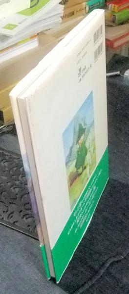 ムーミン 名倉靖博画集 Moomin(名倉靖博) / 古本、中古本、古書籍の