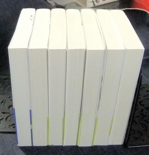きょうの猫村さん 1から7巻 マガジンハウス文庫 ほしよりこ 長谷川書房 古本 中古本 古書籍の通販は 日本の古本屋 日本の古本屋