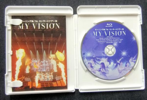 モーニング娘。'16 コンサートツアー秋 ~MY VISION~ [Blu-ray