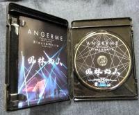 アンジュルム コンサート 2017 Autumn「Black & White」special ~風林火山~ [Blu-ray] ANGERME