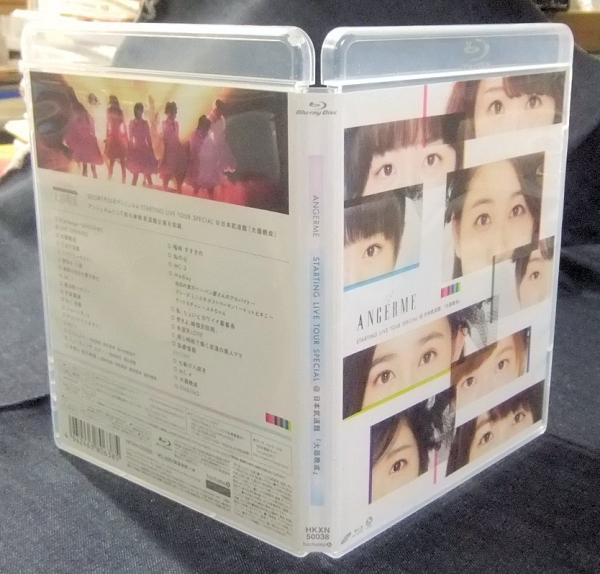 Blu-ray)アンジュルム 武道館-The ANGERME-