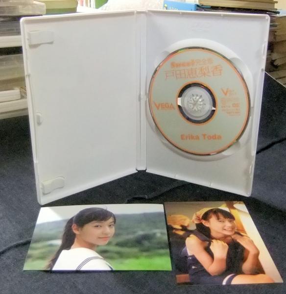 Sweet 完全版 戸田恵梨香 DVD(戸田恵梨香) / 長谷川書房 / 古本、中古 ...