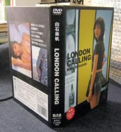 LONDON CALLING Miho Shiraishi　DVD