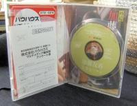 美少女ソナタ　加藤友香　DVD