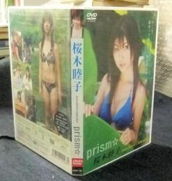 prism　プリズム　DVD