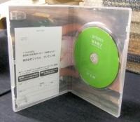 prism　プリズム　DVD