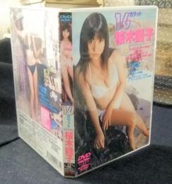 16カラット　DVD