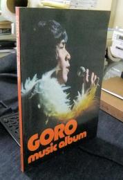 GORO MUSIC ALBUM　野口五郎
