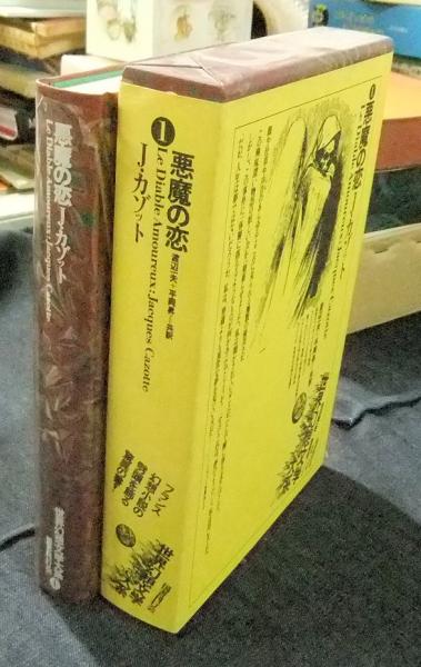 絶版・希少 水資源マネジメントと水環境 原理・規制・事例研究 Neil S