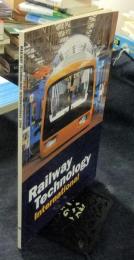 Railway Technology International　1996　洋書（英語）