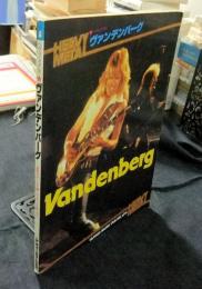 ヘヴィ・メタル　ヴァンデンバーグ　全曲ギター・タブ譜/セッティング図つき　HEAVY METAL Vandenberg
