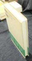 理想の書物