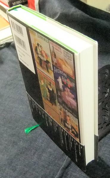 中古】 アブサンの文化史 禁断の酒の二百年/白水社/バーナビィ