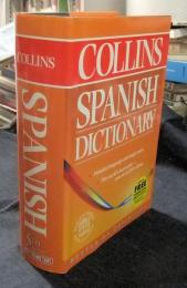 COLLINS SPANISH DICTIONARY　FIFTH EDITION　スペイン語/英語辞書