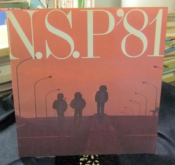 大河の一滴 幻冬舎文庫 著者サイン 落款 五木寛之 長谷川書房 古本 中古本 古書籍の通販は 日本の古本屋 日本の古本屋