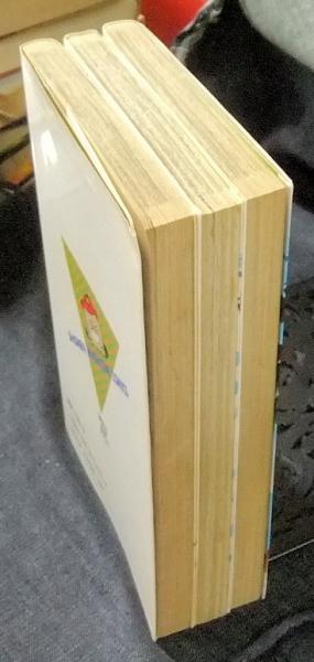 【中古】 いけないＤＡＹＤＲＥＡＭ １/講談社/中西やすひろ 中古】 いけないDAYDREAM 1 (講談社コミックスマガジン) / 中西