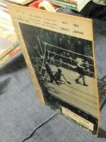 The Boxing　ボクシング　昭和29年5月　白井、金子をTKO