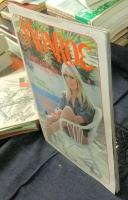 MONROE　モンロー　創刊号　1979年6月　激写！男性マガジン