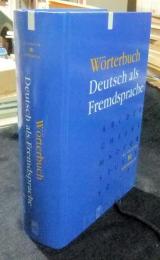 Worterbuch Deutsch Als Fremdsprache　洋書（ドイツ語）