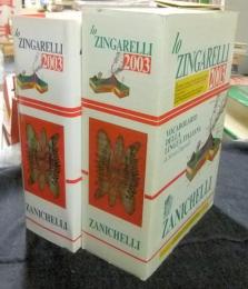 Lo Zingarelli 2003 Vocabolario Della Linqua Italiana　イタリア語版