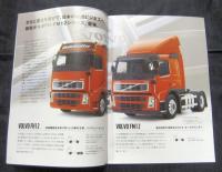 ボルボ　トラック　カタログ　NEW SERIES VOLVO FH/FM12　TRACTOR