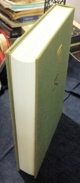 【歴史 如何に解読すべきか】　鹿島昇　著　新國民社　刊　函付き 歴史 如何に解読すべきか(鹿島曻) / 古本、中古本、古書籍の通販は