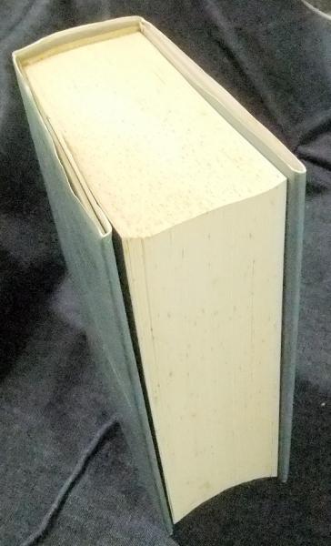 ユダヤ人問題とシオニズムの歴史(ウォルター・ラカー著 高坂誠訳