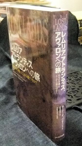 新型車解説書 NISSAN 180SX RS13型系車 RS13-1 1991年1月+追補版Ⅱ 新型車解説書 NISSAN 180SX RS13型系車 RS13-1 1991年1月+追補版Ⅱ